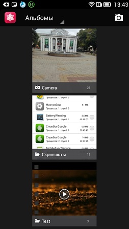 253x450  30 KB. Big one: 720x1280  129 KB
