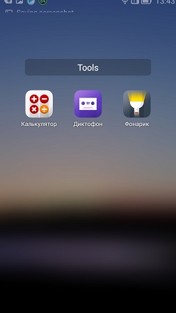 253x450  17 KB. Big one: 720x1280  71 KB