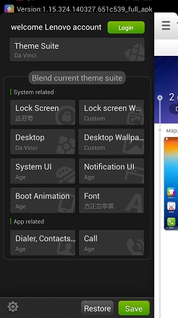 253x450  37 KB. Big one: 720x1280  143 KB