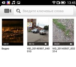 253x225  13 KB. Big one: 720x1280  99 KB