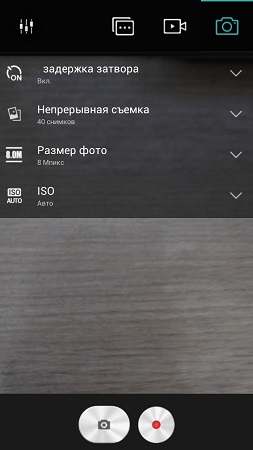 253x450  27 KB. Big one: 720x1280  125 KB