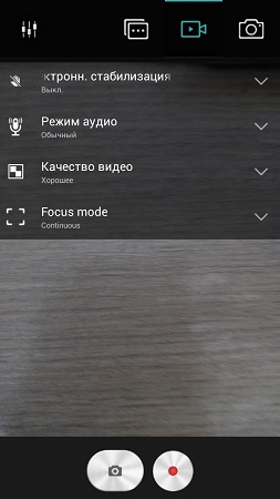 253x450  30 KB. Big one: 720x1280  148 KB