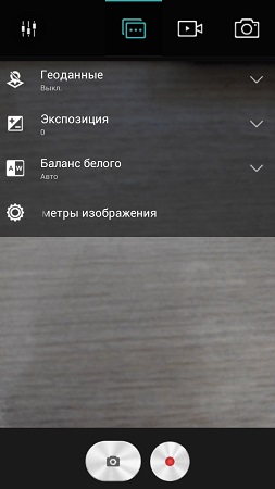 253x450  25 KB. Big one: 720x1280  121 KB
