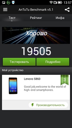 253x450  35 KB. Big one: 720x1280  141 KB