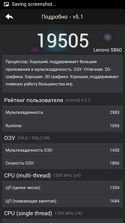 253x450  35 KB. Big one: 720x1280  144 KB