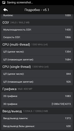 253x450  34 KB. Big one: 720x1280  132 KB