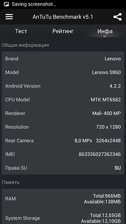 253x450  30 KB. Big one: 720x1280  123 KB