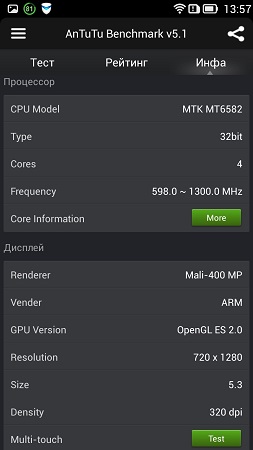 253x450  28 KB. Big one: 720x1280  110 KB