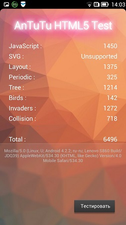 253x450  32 KB. Big one: 720x1280  133 KB