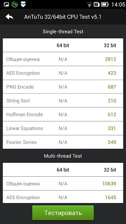 253x450  33 KB. Big one: 720x1280  118 KB