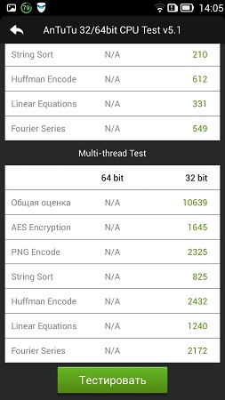 253x450  34 KB. Big one: 720x1280  120 KB