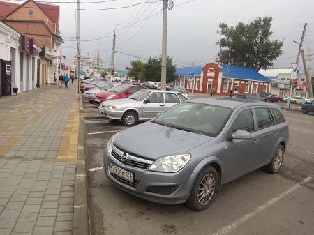 450x337  110 KB. Big one: 3264x2448  1504 KB