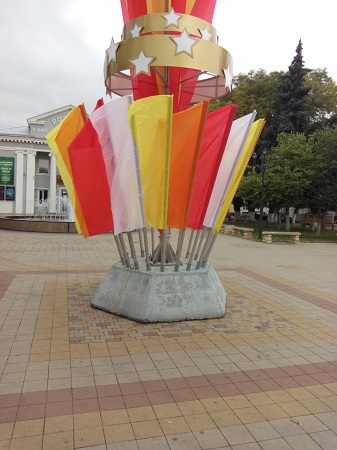 337x450  102 KB. Big one: 2448x3264  1317 KB