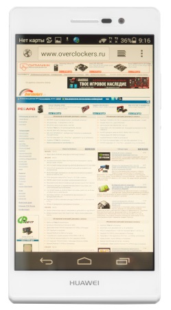 249x450  38 KB. Big one: 829x1499  403 KB