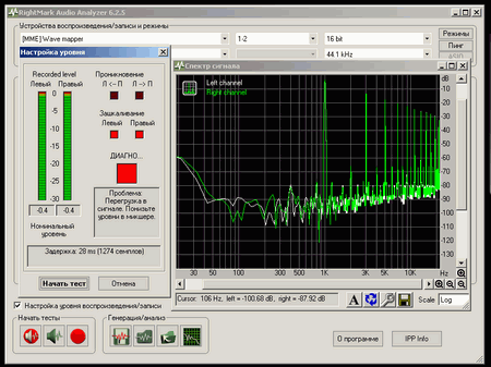 450x337  25 KB. Big one: 818x612  81 KB