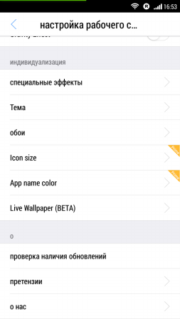 253x449  22 KB. Big one: 720x1280  49 KB