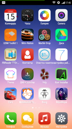 253x449  127 KB. Big one: 720x1280  669 KB