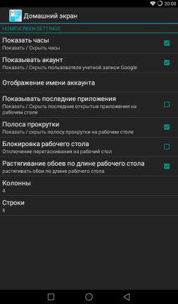 253x431  37 KB. Big one: 600x1024  74 KB