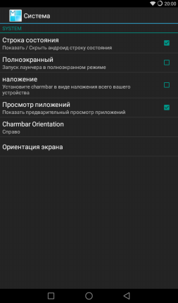 253x431  25 KB. Big one: 600x1024  52 KB