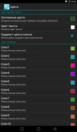 253x431  35 KB. Big one: 600x1024  71 KB