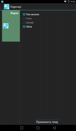 253x431  11 KB. Big one: 600x1024  25 KB