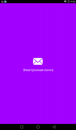 253x431  7 KB. Big one: 600x1024  16 KB