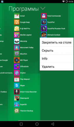 253x431  53 KB. Big one: 600x1024  128 KB