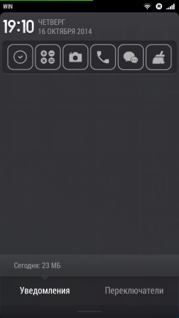 253x449  37 KB. Big one: 720x1280  133 KB