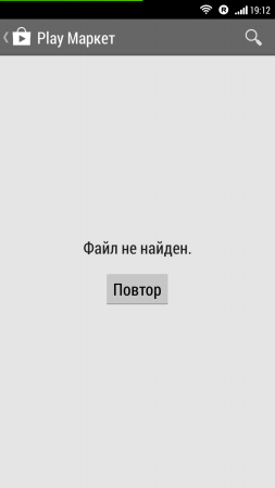 253x449  9 KB. Big one: 720x1280  23 KB