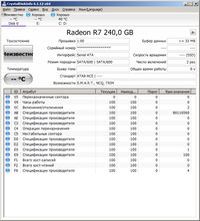 200x221 14 KB. Big one: 680x756 165 KB 200x221 14 KB. Big one: 680x756 165 KB