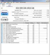 200x221 15 KB. Big one: 680x752 167 KB 200x221 15 KB. Big one: 680x752 167 KB