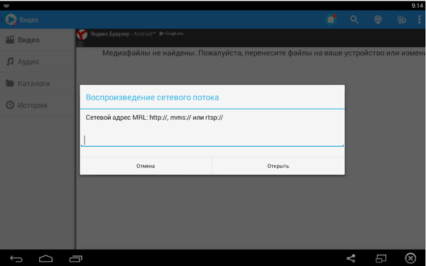 600x375  12 KB. Big one: 959x599  47 KB