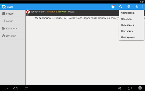 600x376  12 KB. Big one: 958x601  47 KB