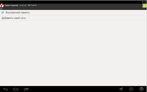 600x376  6 KB. Big one: 960x601  20 KB