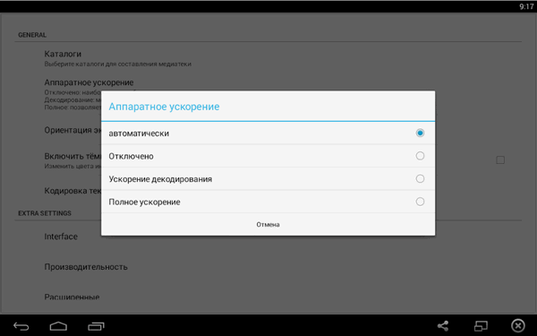 600x375  11 KB. Big one: 959x599  49 KB