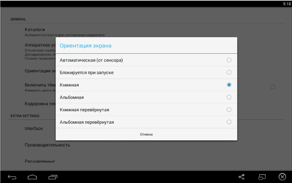 600x377  12 KB. Big one: 959x602  55 KB