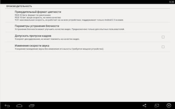 600x374  16 KB. Big one: 961x599  59 KB