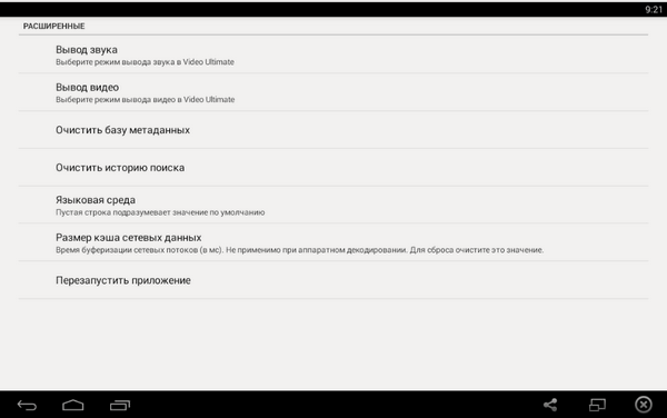 600x376  13 KB. Big one: 960x602  52 KB