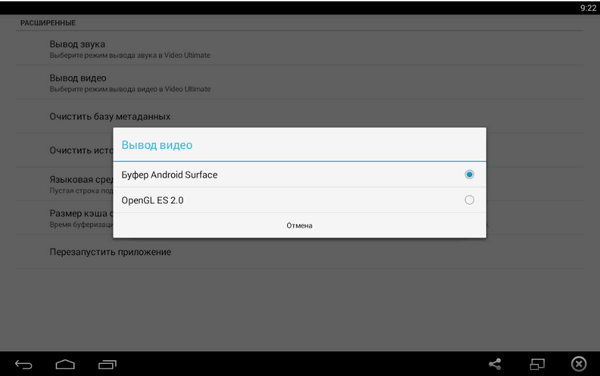 600x376  11 KB. Big one: 959x601  46 KB