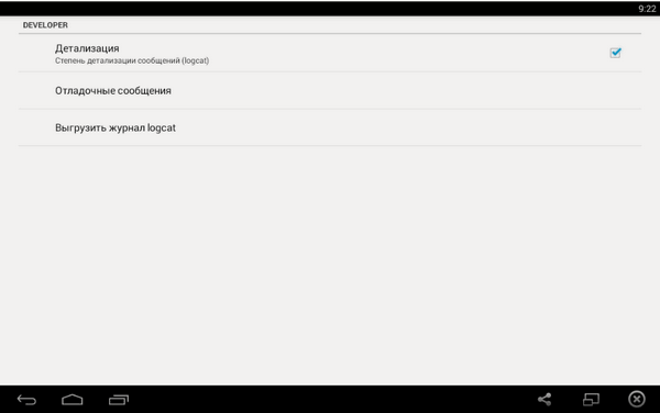 600x376  6 KB. Big one: 960x602  24 KB
