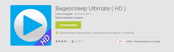 600x181  13 KB. Big one: 848x256  37 KB