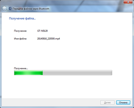 450x365  45 KB. Big one: 600x486  72 KB