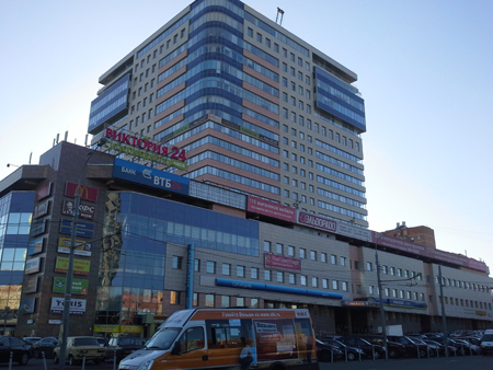 450x338  166 KB. Big one: 2560x1920  1531 KB