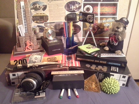 450x338  172 KB. Big one: 2560x1920  1610 KB