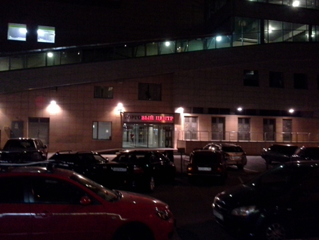 450x338  120 KB. Big one: 2560x1920  971 KB