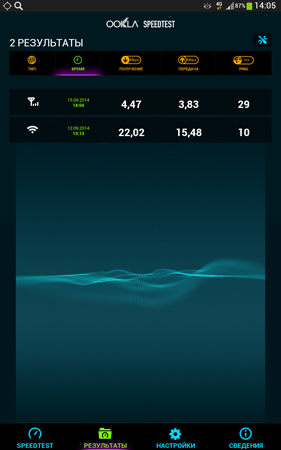 281x450  65 KB. Big one: 800x1280  403 KB