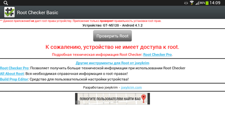 450x281  63 KB. Big one: 1280x800  153 KB