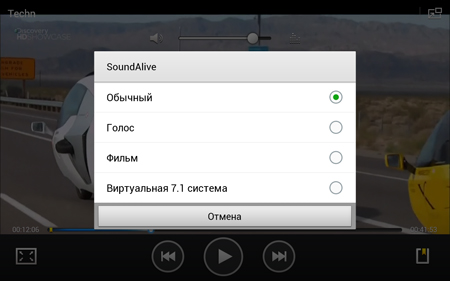 450x281  75 KB. Big one: 1280x800  308 KB