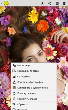 281x450  199 KB. Big one: 800x1280  1178 KB