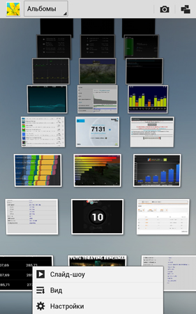 281x450  112 KB. Big one: 800x1280  569 KB